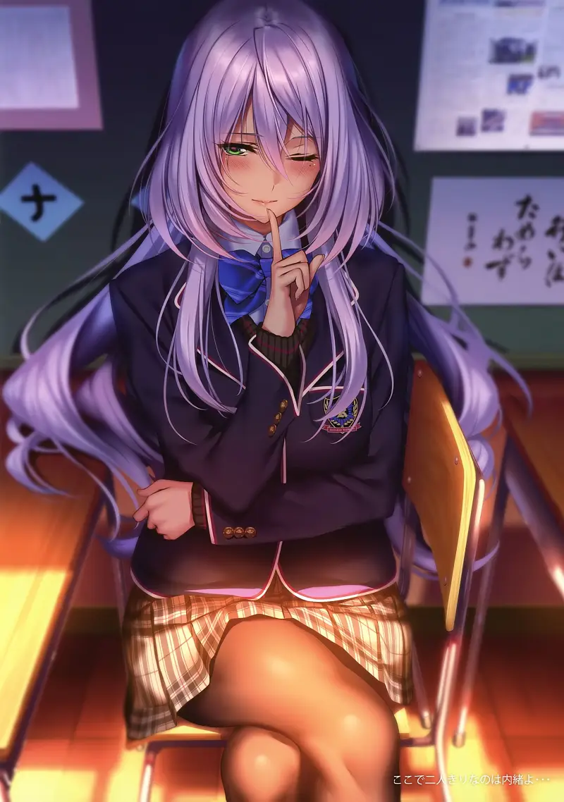 ピロ水,C95,はにかみ彼女