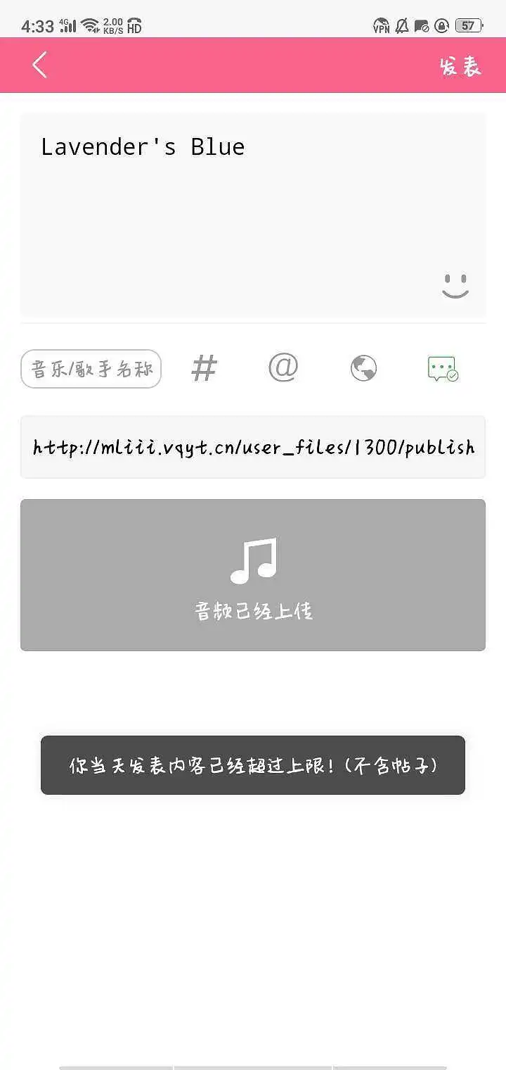 啊