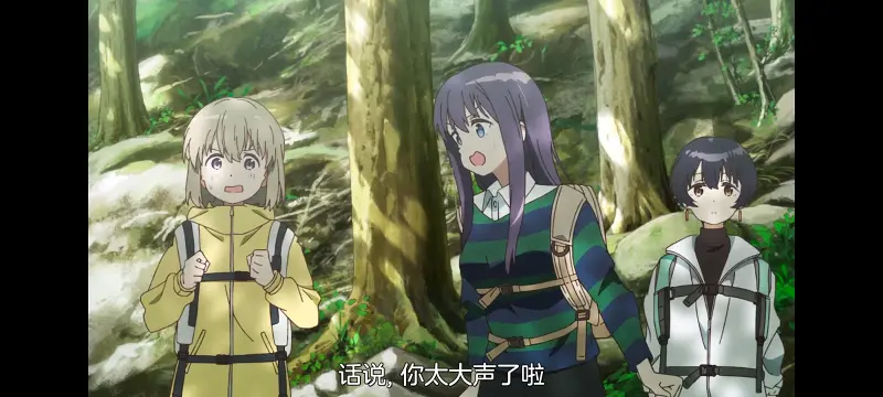 上伊那牡丹醉姿如百合,上伊那牡丹酒醉身姿似百合花般,动画,动漫,番剧,二次元,日漫,ACG