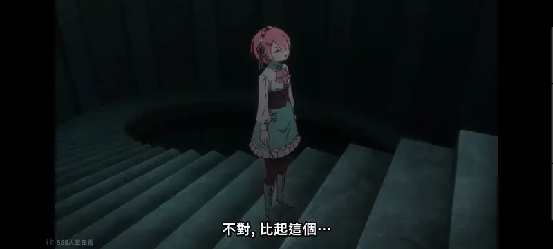 从零开始的异世界生活,Re从零开始的异世界生活,异世界,动画,动漫,番剧,二次元,ACG,日漫