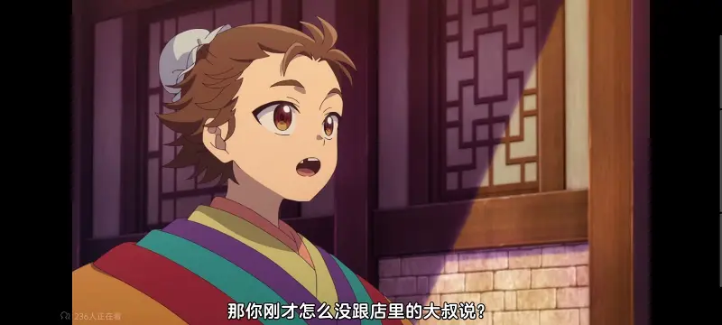药屋少女的呢喃,药师少女的独语,动画,动漫,番剧,日漫,二次元,ACG