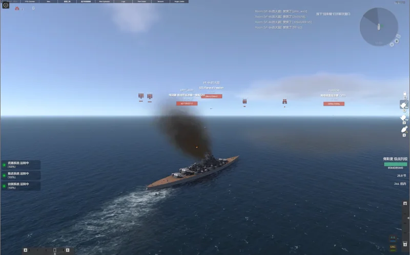 NavalArt 2025-05-09 23-13-39
