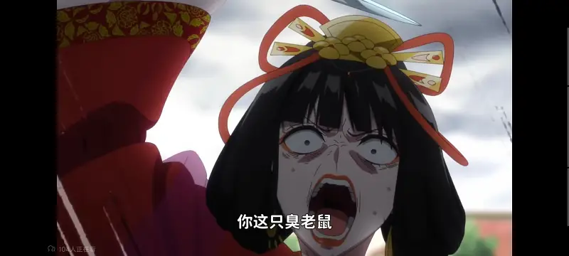 虽然我是不完美恶女雏宫蝶鼠替换传,恶女不才请多关照雏宫蝶鼠替换传,动画,动漫,番剧,二次元,ACG,日漫