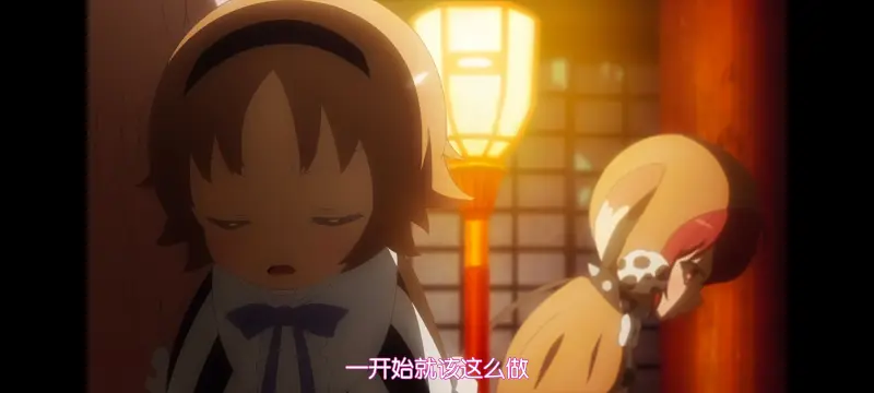 魔法少女育成计划,魔法少女,魔保育,动画,动漫,番剧,日漫,二次元,ACG