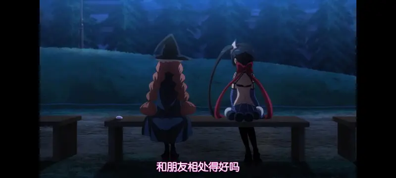 魔法少女育成计划,魔保育,魔法少女,动画,动漫,番剧,日漫,二次元,ACG