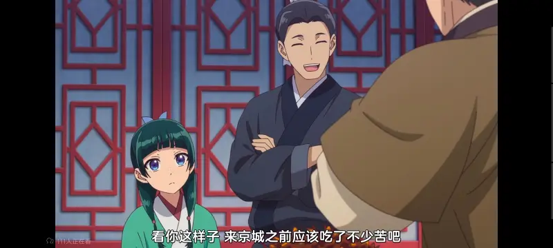 药屋少女的呢喃,药师少女的独语,动画,动漫,番剧,日漫,二次元,ACG