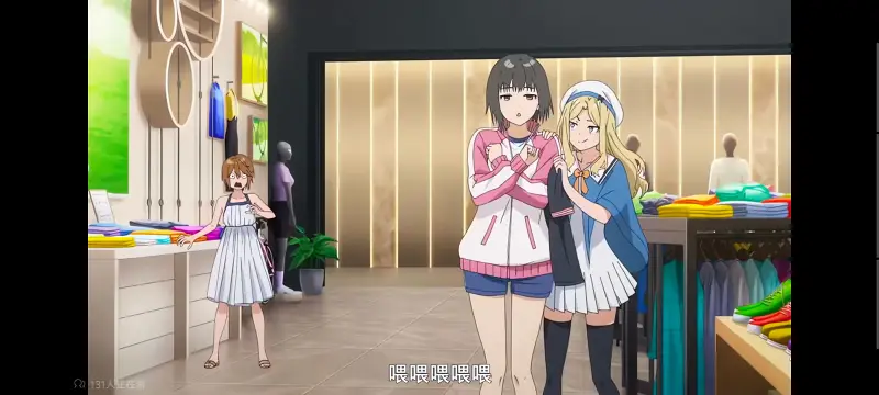某暗部的少女共栖,魔法禁书目录,动画,动漫,番剧,二次元,ACG,日漫