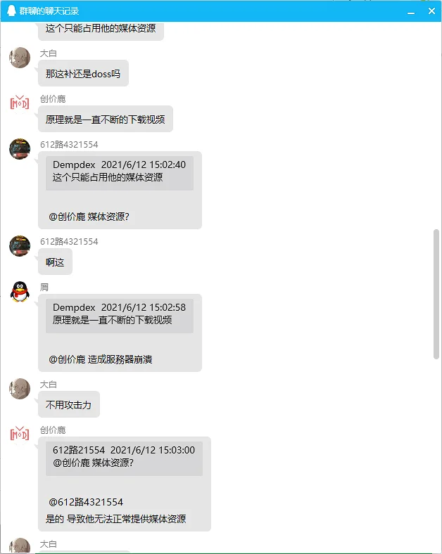 官方专区,公告,创价,创价学会,创价鹿