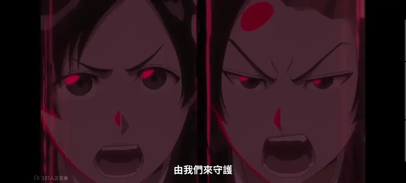 死神,千年血战,境界,动画,动漫,番剧,日漫,二次元,ACG