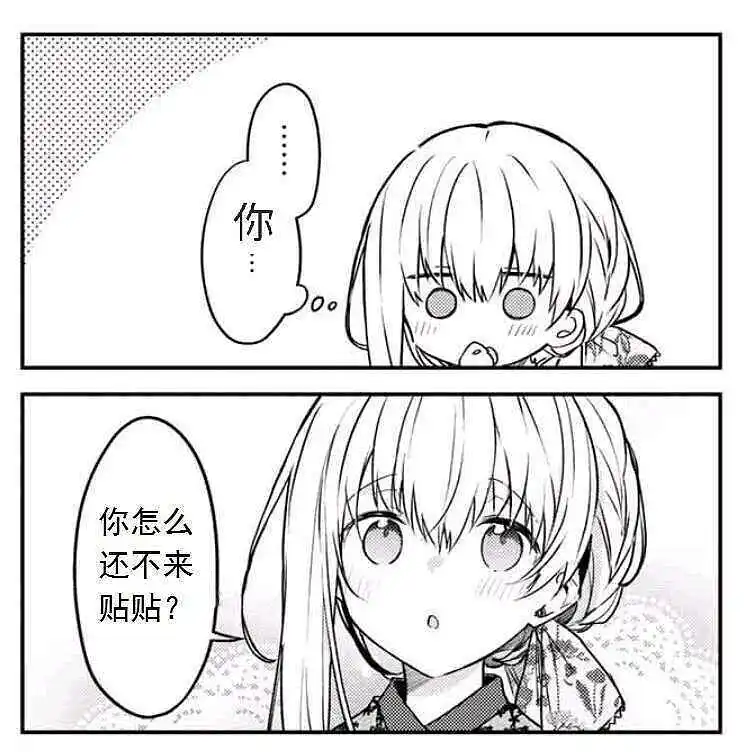 早呀૮ .  ̫ . ა