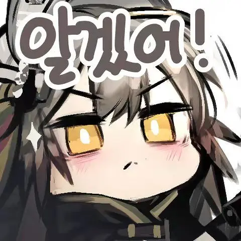 明日方舟