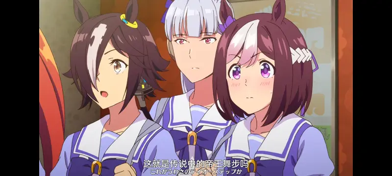 赛马娘,赛马娘PrettyDreby,动画,动漫,番剧,ACG