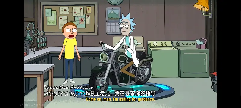 瑞克和莫蒂,瑞克与莫蒂,美漫,动画,动漫,番剧,ACG