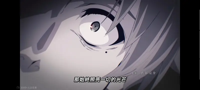 无职转生,无职转生到了异世界就拿出真本事,异世界,动画,动漫,番剧,日漫,二次元,ACG