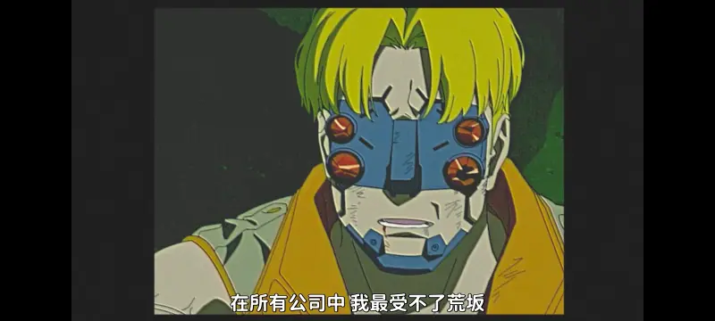 赛博朋克,赛博朋克边缘行者,赛博朋克边缘行者2,动画,动漫,番剧,二次元,ACG