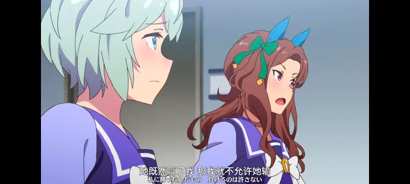 赛马娘,赛马娘PrettyDreby,动画,动漫,番剧,ACG
