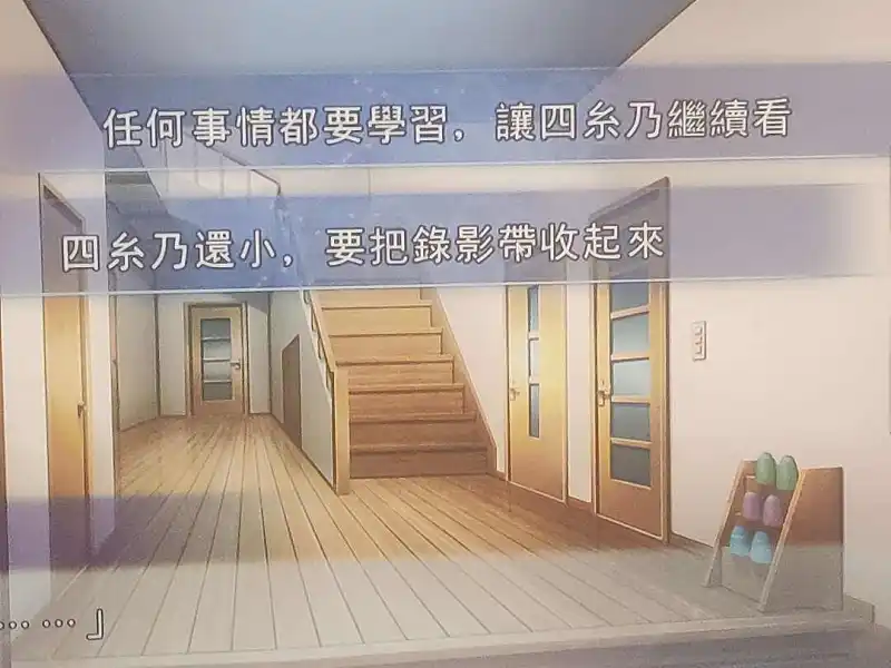？？？