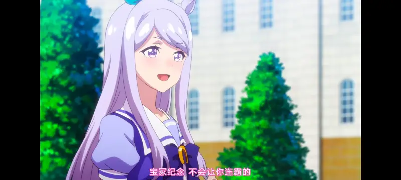赛马娘,赛马娘PrettyDreby,赛马娘第二季,动画,动漫,番剧,二次元,ACG