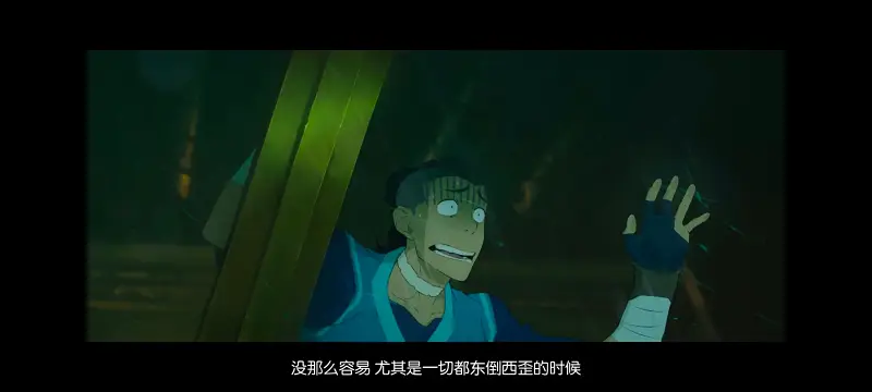 降世神通,安昂传奇,美漫,动画,动漫,番剧,二次元,ACG,动画电影