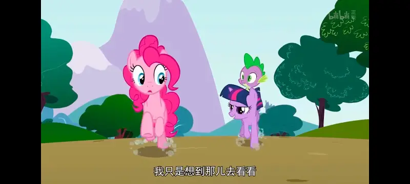 小马宝莉,小马宝莉友谊魔法,彩虹小马,我的小马驹,动画,动漫,番剧,ACG