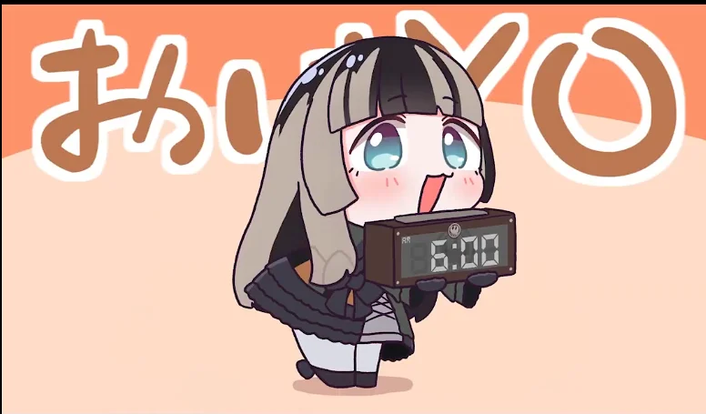 哦哈呦~哦哈哟~哦哈哟哟~哟哟~哦哈呦~哦哈哟哟~