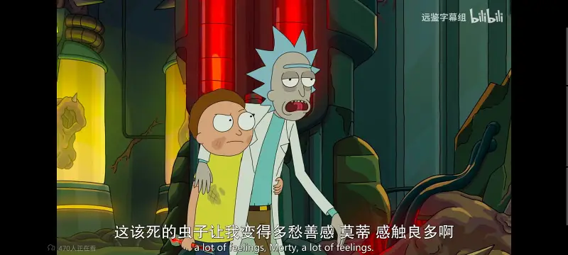瑞克和莫蒂,瑞克与莫蒂,美漫,动画,动漫,番剧,ACG