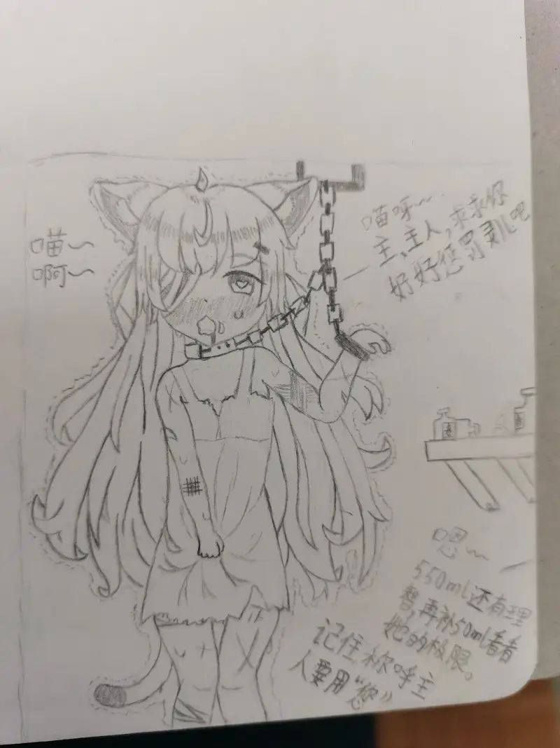 哈哈哈哈哈哈哈哈总算出来了