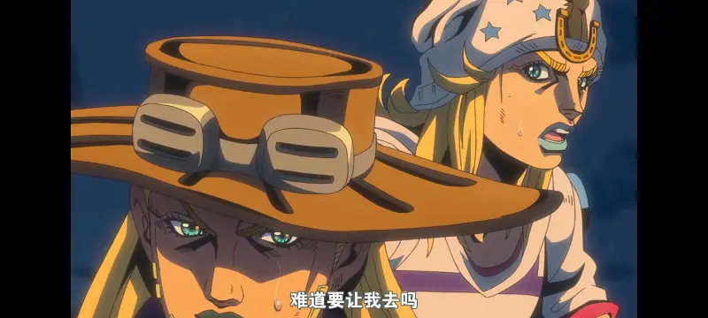 JOJO,JOJO的奇妙冒险,SBR,飙马野郎,动画,动漫,番剧,日漫,二次元,ACG