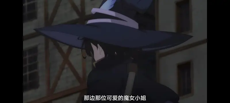 魔女之旅,动画,动漫,番剧,ACG