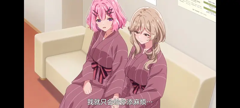 我怎么可能成为你的恋人不行不行,恋人不行,百合,百合番,动画,动漫,番剧,ACG