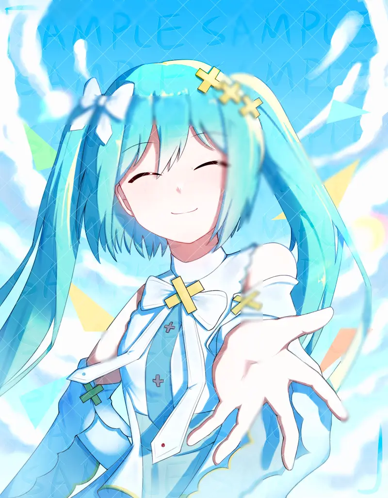 白葱