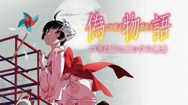 【空耳】伪物语的OP居然是中文歌(ﾟДﾟ≡ﾟдﾟ)!?