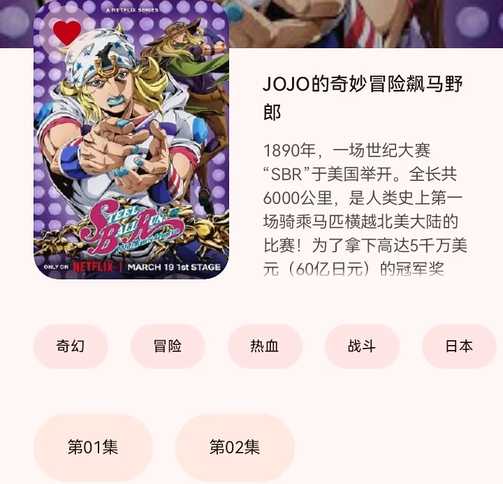 我无疑是兴奋的<(ºOº)>