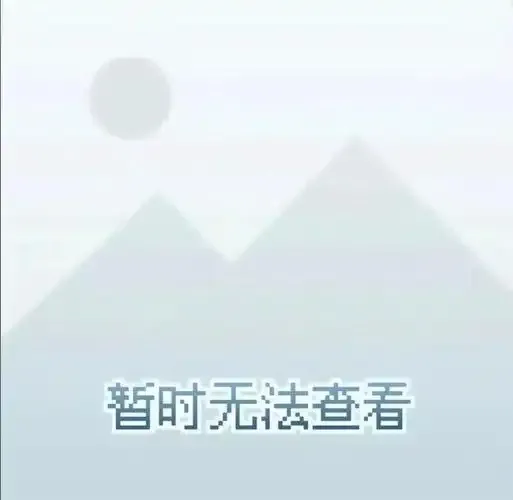 韩剧之蓝色生死恋