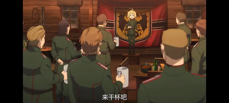 幼女战记,谭雅战记,动画,动漫,番剧,日漫,二次元,ACG