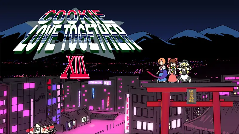 【CM】Cookie☆13th合作「Love Together!!」
