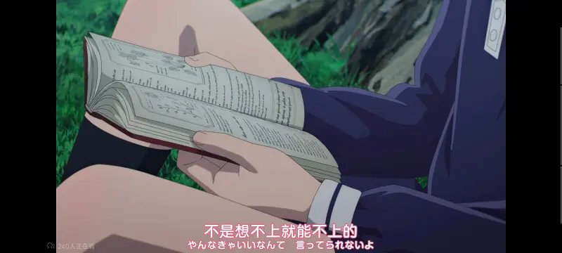 与你相恋到生命尽头,与你相恋到世界尽头,只愿深入爱河直至你逝去,百合,动画,动漫,番剧,二次元,ACG,日漫