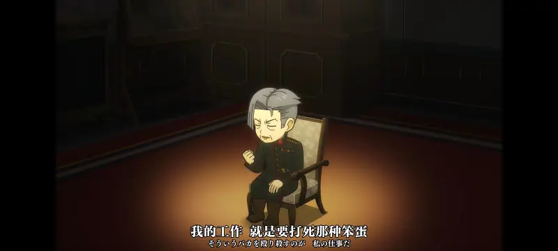 幼女战记,谭雅战记,动画,动漫,番剧,二次元,日漫,ACG