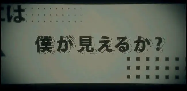［PV练习］不为人知的鹅妈妈童谣