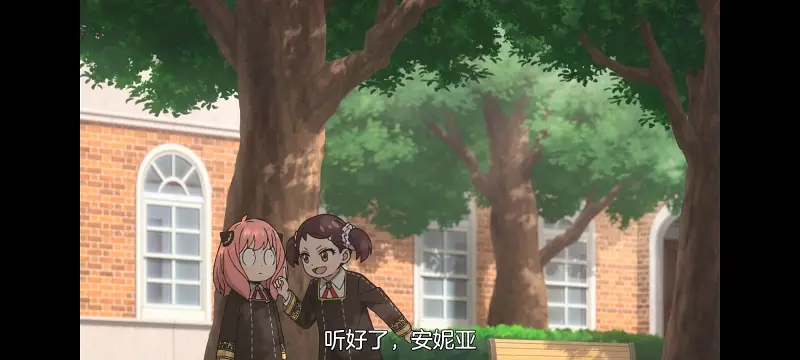 间谍过家家,SPYFAMILY,动画,动漫,番剧,ACG