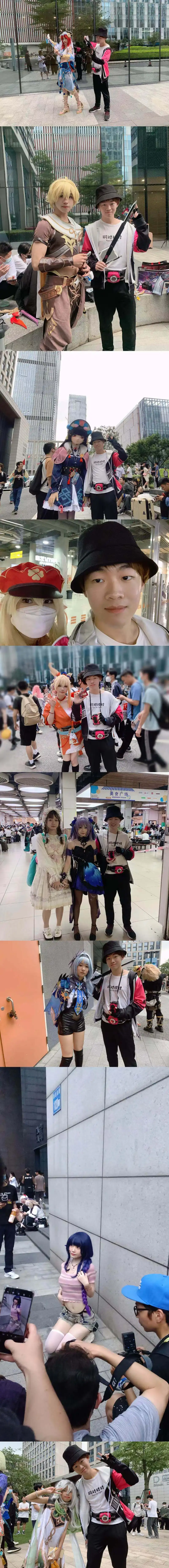 动漫专区,COSPLAY,动漫