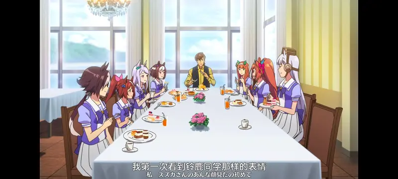赛马娘,赛马娘PrettyDreby,动画,动漫,番剧,ACG