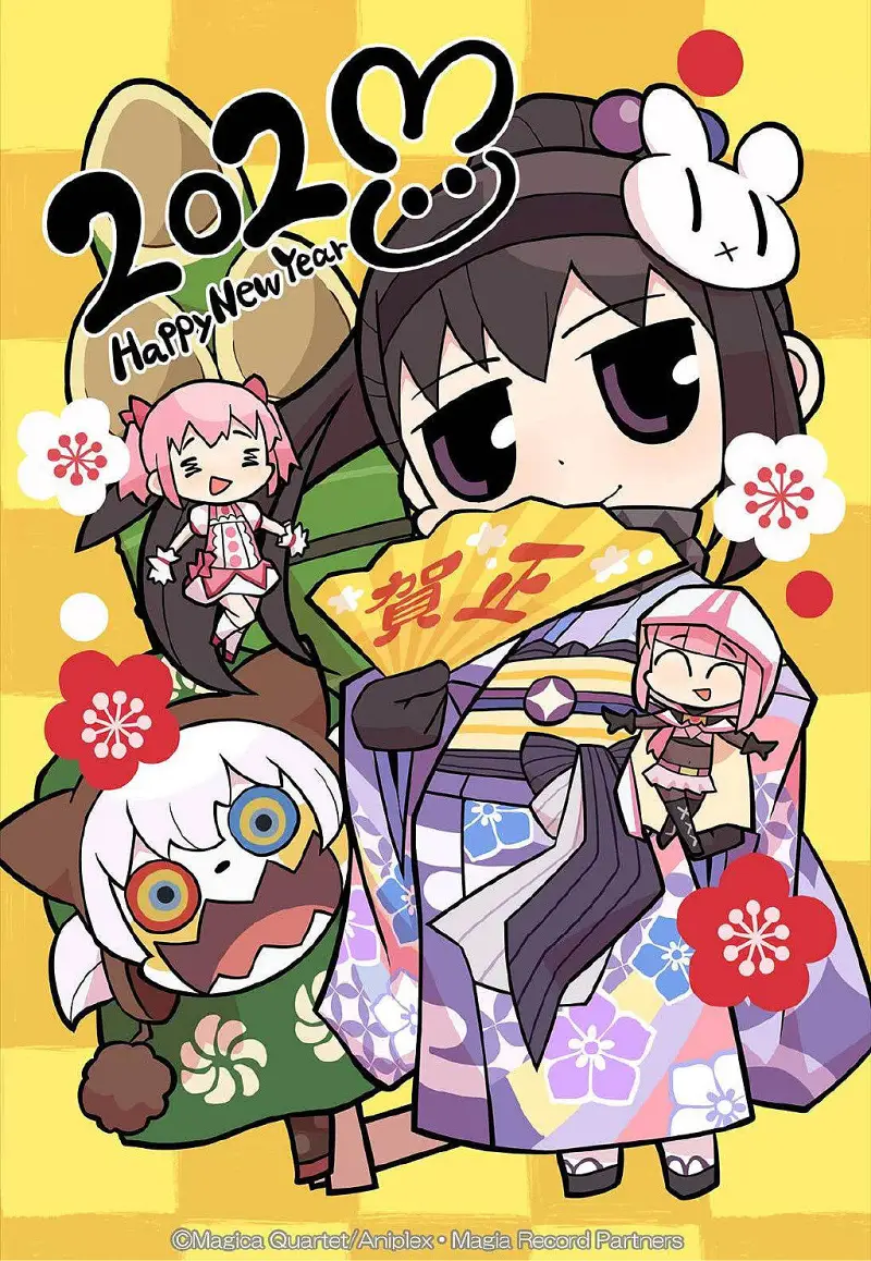 动漫,漫画,美图,M站美图,新年贺图