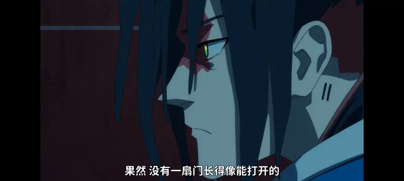 赛博朋克,赛博朋克边缘行者,赛博朋克边缘行者2,动画,动漫,番剧,二次元,ACG
