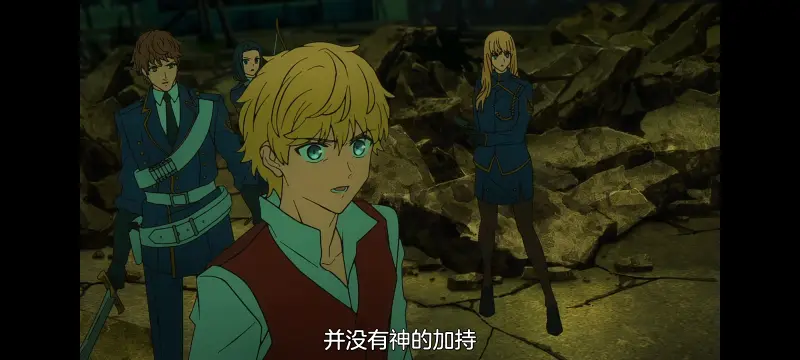 命运奇异赝品,FATE,FatestrangeFake,动画,动漫,番剧,二次元,ACG