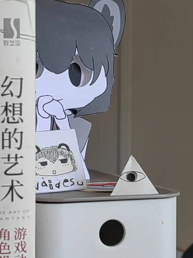 盯着你看的NYN姐贵和奇艺搞笑金字塔