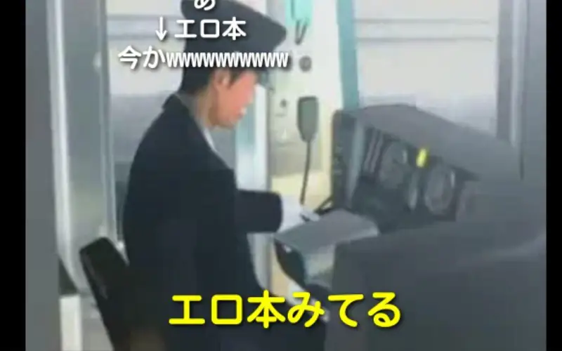 事故率100％的车神