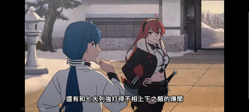 无职转生,无职转生到了异世界就拿出真本事,异世界,动画,动漫,番剧,日漫,二次元,ACG