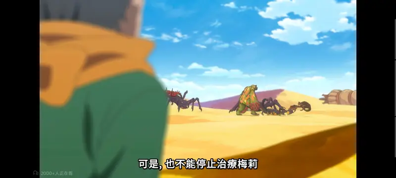 从零开始的异世界生活,Re从零开始的异世界生活,异世界,动画,动漫,番剧,二次元,日漫,ACG