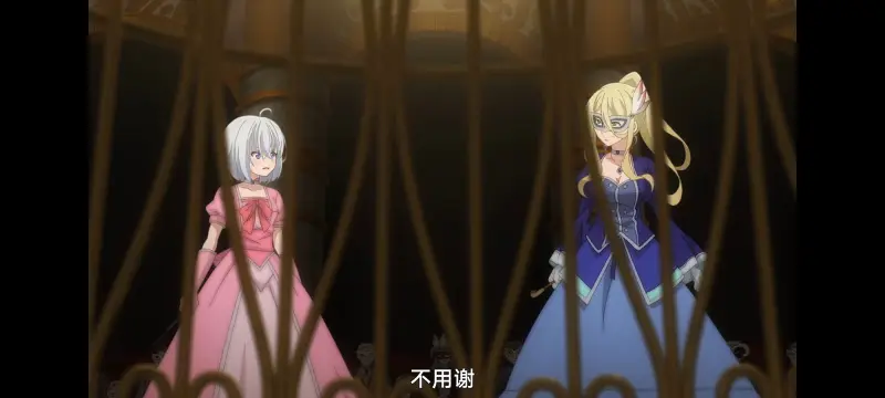 魔女之旅,动画,动漫,番剧,ACG